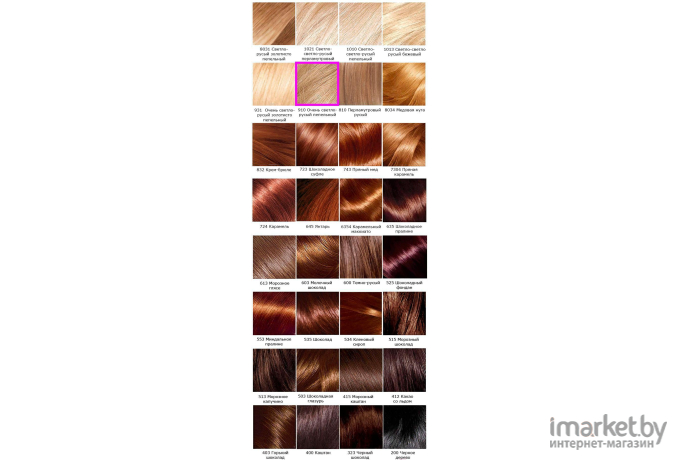 Краска для волос LOreal Крем-краска Casting Creme Gloss 910 очень светло-русый пепельный