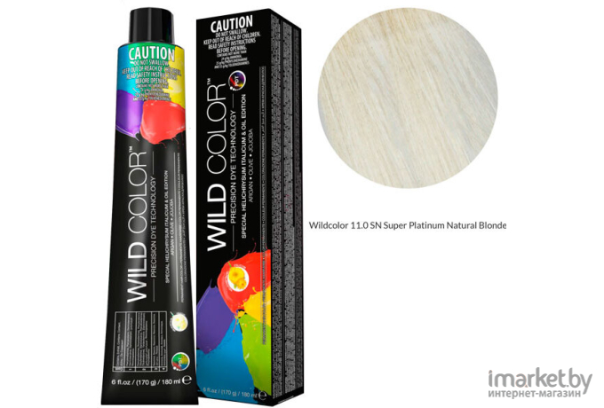 Краска для волос Wild Color Крем-краска 11.0 SN 180мл