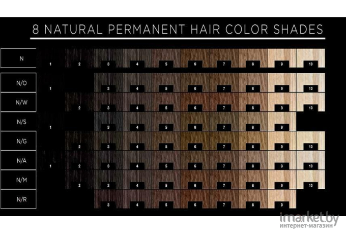 Краска для волос Wild Color Крем-краска 2N/A 180мл
