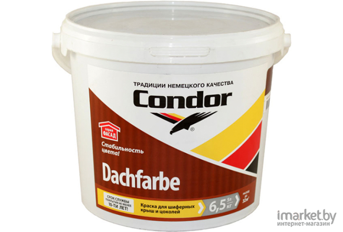 Краска Condor Краска Dachfarbe D-06 для крыш 6.5кг темно-коричневый