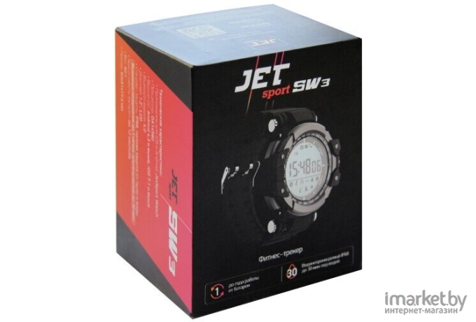 Умные часы Jet Sport SW-3 зеленый