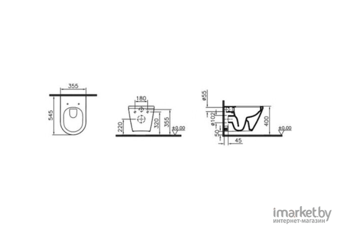 Унитаз Vitra Integra Rim-ex с сиденьем [7040B003-0075+110-003-019]