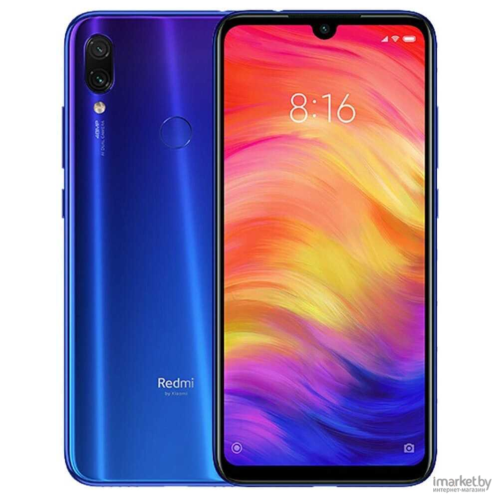 Смартфон Xiaomi Redmi Note 7 M1901F7G 4GB/128GB международная версия  (синий) в каталоге | Цена | Доставка по РБ