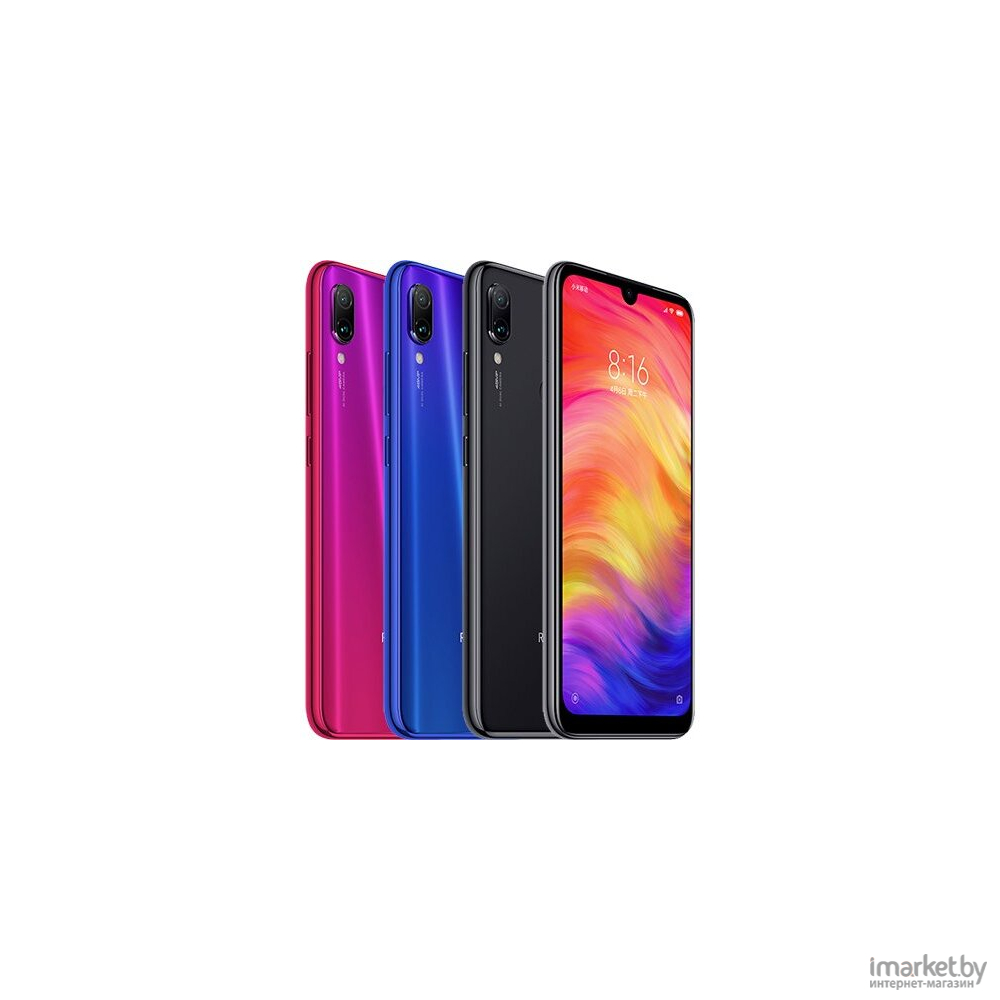 Смартфон Xiaomi Redmi Note 7 M1901F7G 4GB/128GB международная версия  (синий) в каталоге | Цена | Доставка по РБ