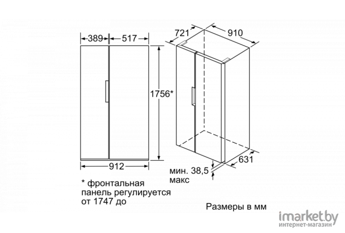 Холодильник Bosch KAN92NS25R