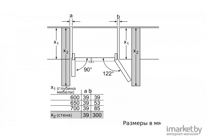 Холодильник Bosch KAN92NS25R