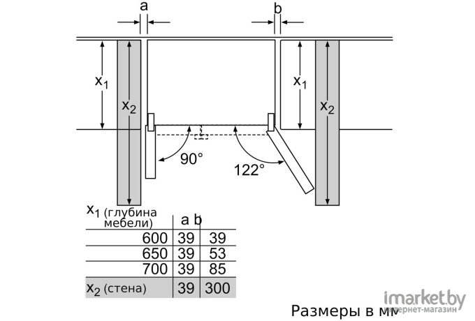 Холодильник Bosch KAN92NS25R