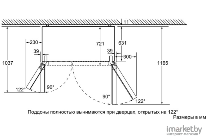 Холодильник Bosch KAH92LQ25R