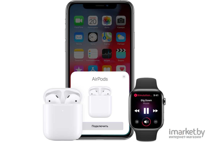 Наушники Apple AirPods 2 в футляре [MRXJ2]