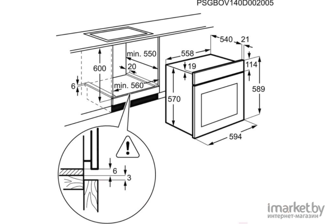 Духовой шкаф Electrolux OEF5E50Z