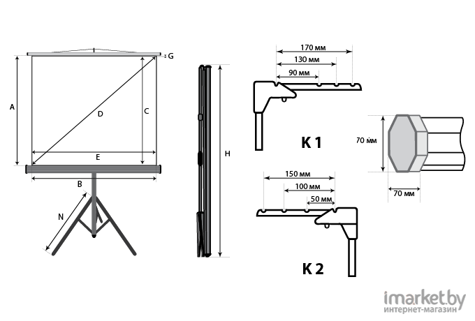 Проекционный экран Lumien Master View [LMV-100113]