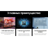 Телевизор Samsung QE65Q67RAU