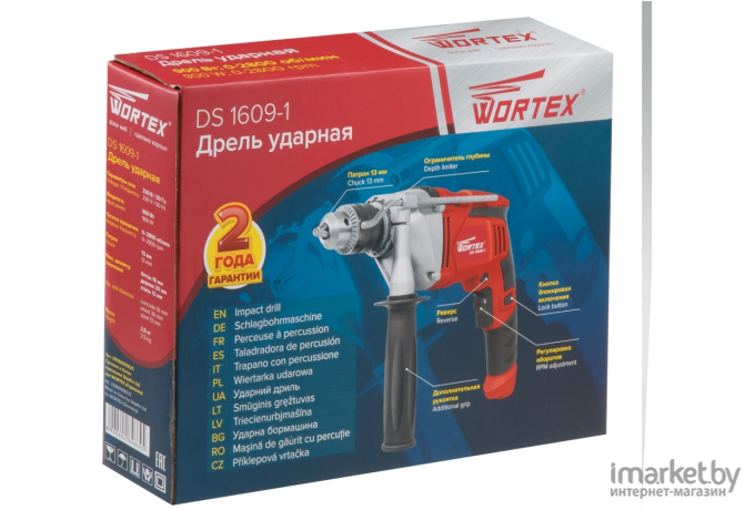 Электродрель Wortex ударная DS 1609-1 в кор. (900 Вт, патрон ЗВП, 1 скор.) [DS160910025]