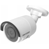 IP-камера Hikvision DS-2CD2043G0-I 2.8мм белый