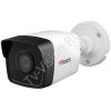 IP-камера Hikvision HiWatch DS-I100 2.8мм белый