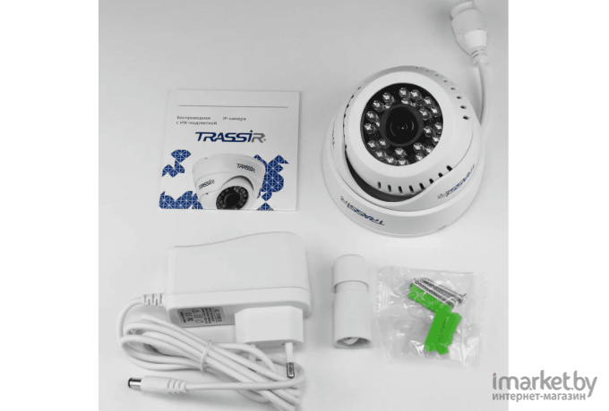 IP-камера TRASSIR TR-D8121IR2W 2.8мм белый