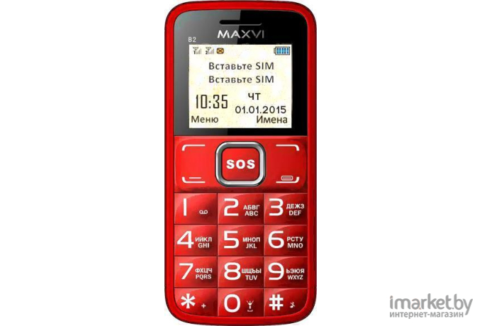 Мобильный телефон Maxvi B2 32MB/32MB Gray [B2 Grey]
