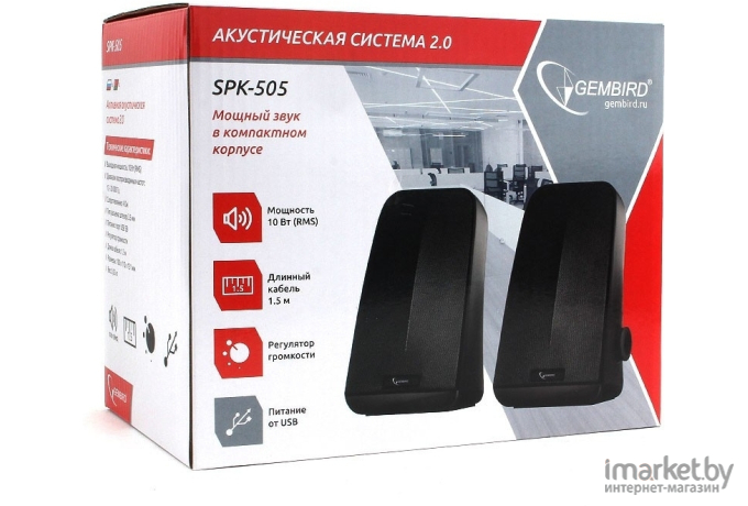 Мультимедиа акустика Gembird SPK-505 черный