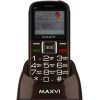 Мобильный телефон Maxvi B5 Brown