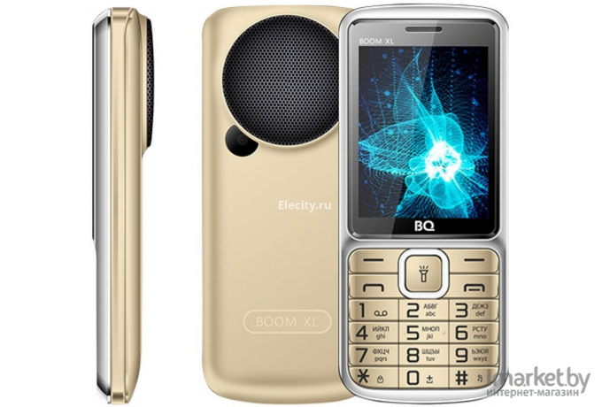 Мобильный телефон BQ XL BQ-2810 золото