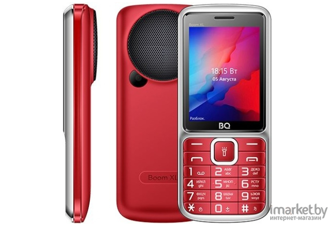 Мобильный телефон BQ-Mobile BOOM XL BQ-2810 красный