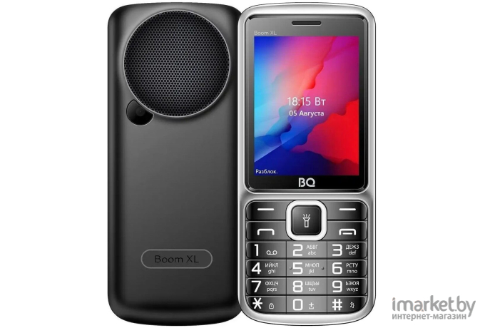 Мобильный телефон BQ-Mobile BOOM XL BQ-2810 серый