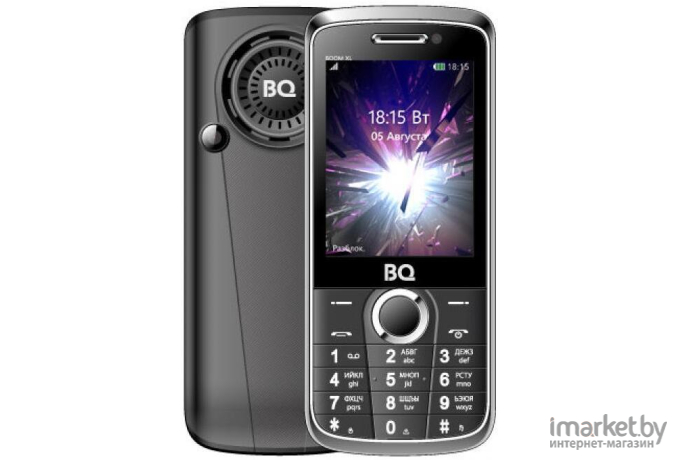 Мобильный телефон BQ-Mobile BOOM XL BQ-2810 серый