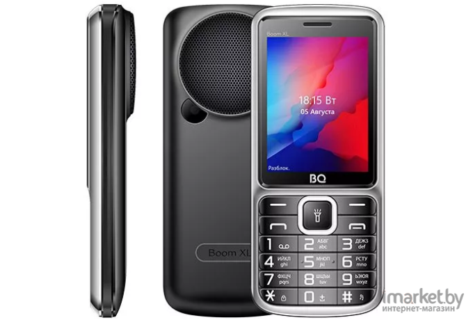 Мобильный телефон BQ-Mobile BOOM XL BQ-2810 чёрный