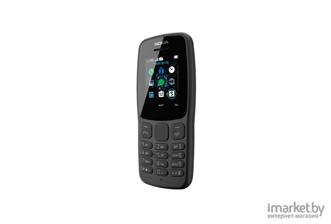 Мобильный телефон Nokia 106 DS TA-1114 Grey [16NEBD01A02]