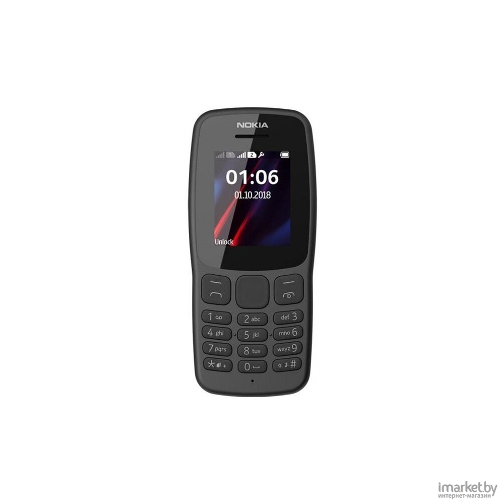 Мобильный телефон Nokia 106 DS TA-1114 Grey [16NEBD01A02] в каталоге | Цена  | Доставка по РБ