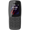 Мобильный телефон Nokia 106 DS TA-1114 Grey [16NEBD01A02]