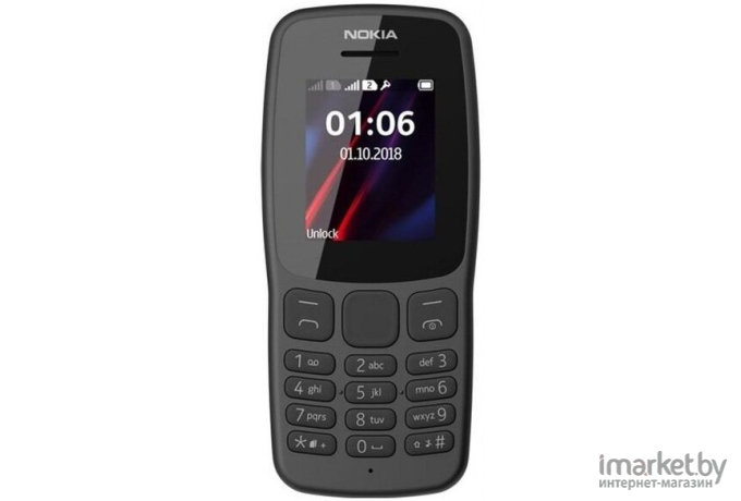 Мобильный телефон Nokia 106 DS TA-1114 Grey [16NEBD01A02]