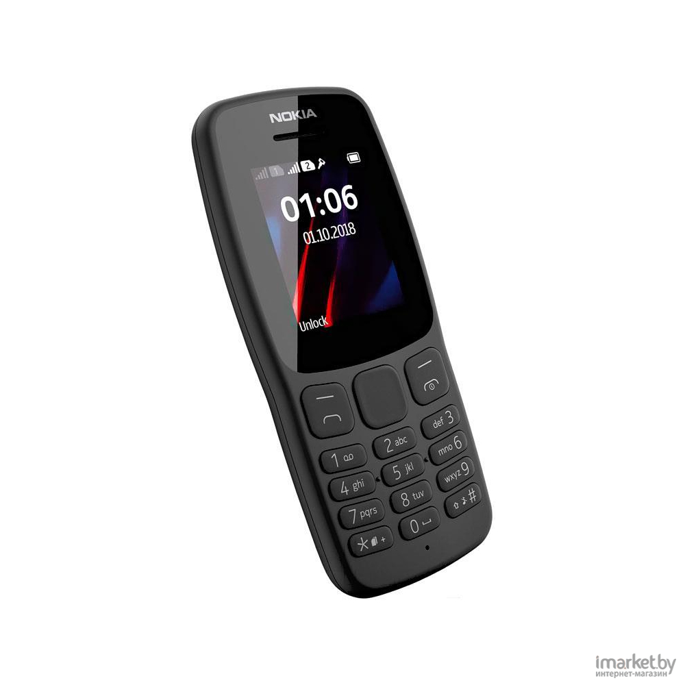 Мобильный телефон Nokia 106 DS TA-1114 Grey [16NEBD01A02] в каталоге | Цена  | Доставка по РБ