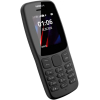 Мобильный телефон Nokia 106 DS TA-1114 Grey [16NEBD01A02]