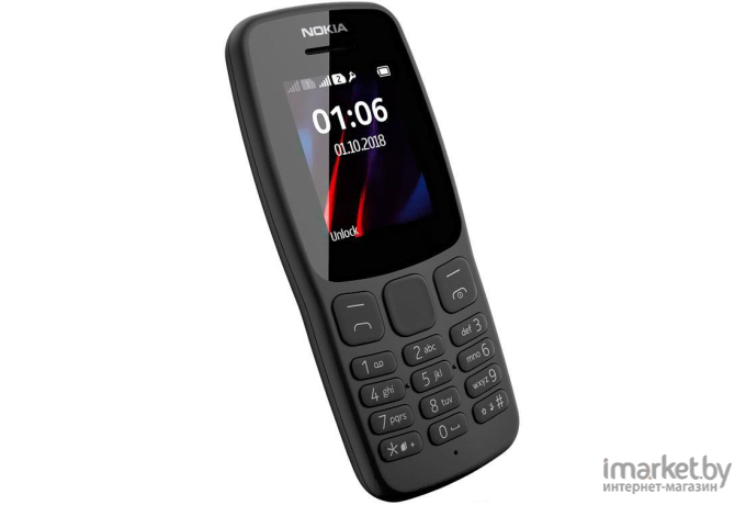 Мобильный телефон Nokia 106 DS TA-1114 Grey [16NEBD01A02]