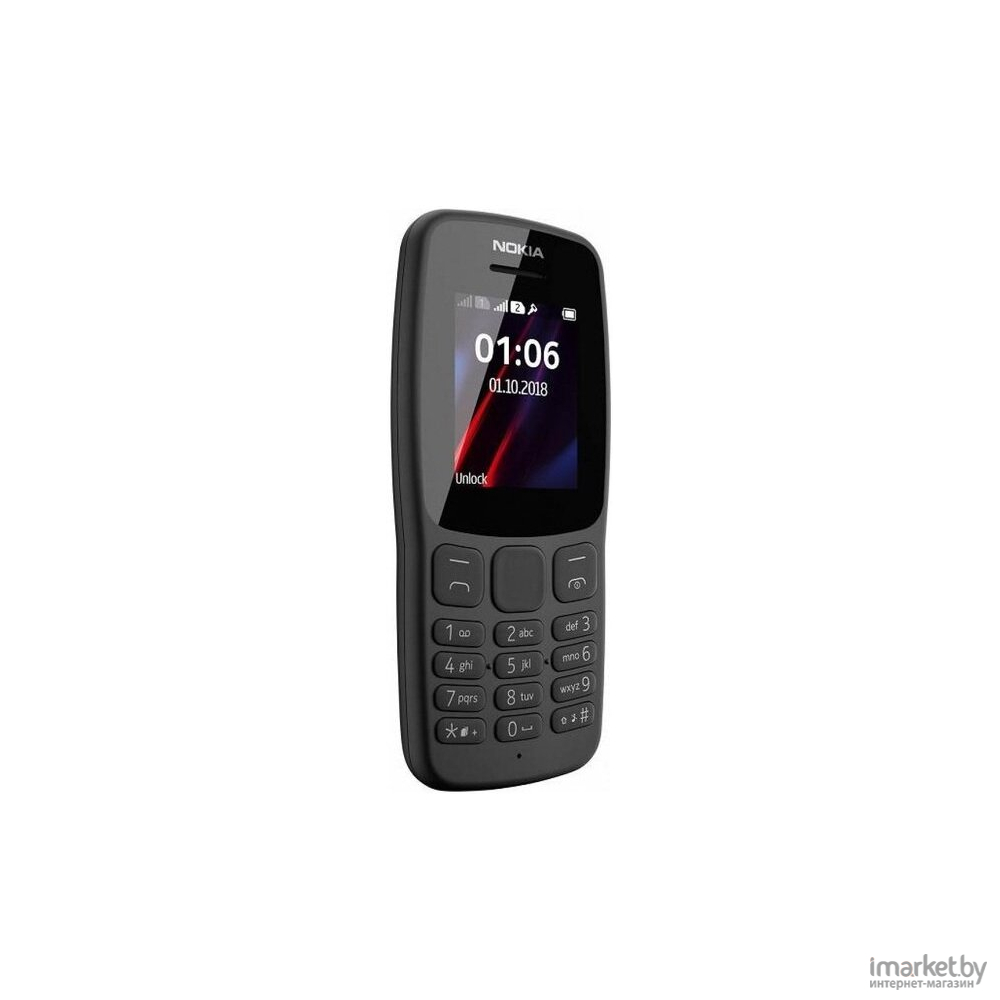 Мобильный телефон Nokia 106 DS TA-1114 Grey [16NEBD01A02] в каталоге | Цена  | Доставка по РБ