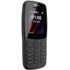 Мобильный телефон Nokia 106 DS TA-1114 Grey [16NEBD01A02]