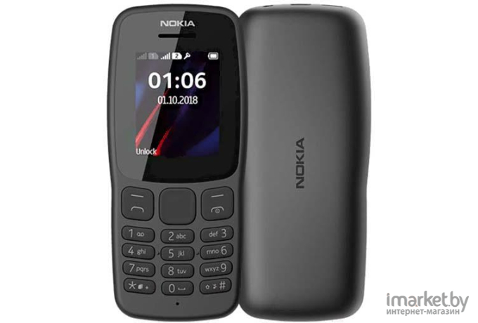 Мобильный телефон Nokia 106 DS TA-1114 Grey [16NEBD01A02]