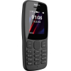 Мобильный телефон Nokia 106 DS TA-1114 Grey [16NEBD01A02]