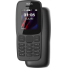 Мобильный телефон Nokia 106 DS TA-1114 Grey [16NEBD01A02]