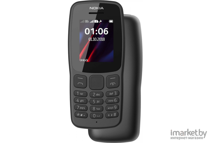 Мобильный телефон Nokia 106 DS TA-1114 Grey [16NEBD01A02]