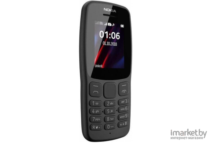 Мобильный телефон Nokia 106 DS TA-1114 Grey [16NEBD01A02]