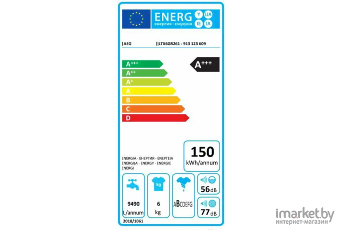 Стиральная машина AEG LTX6GR261
