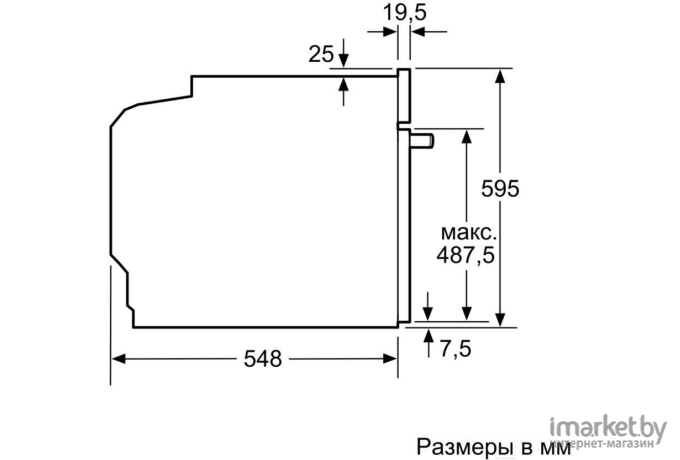 Духовой шкаф Bosch HBG536ES0R