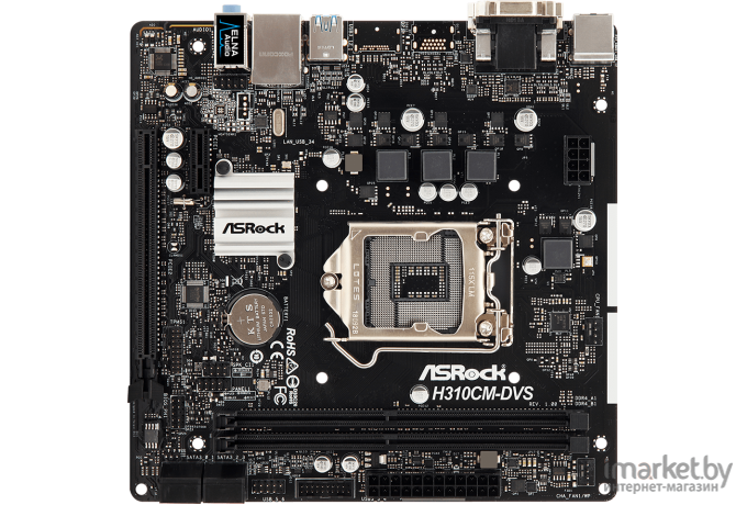 Материнская плата ASRock H310CM-DVS