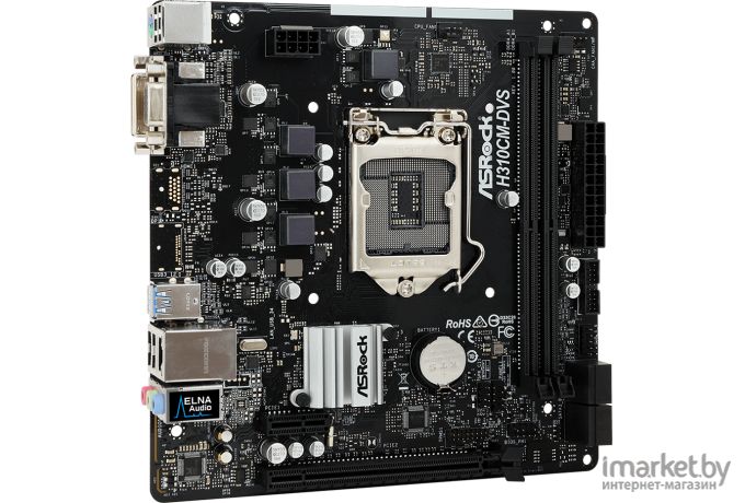 Материнская плата ASRock H310CM-DVS