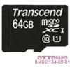 Карта памяти Transcend microSDXC UHS-I 300x Premium (Class 10) 64GB [TS64GUSDU1]