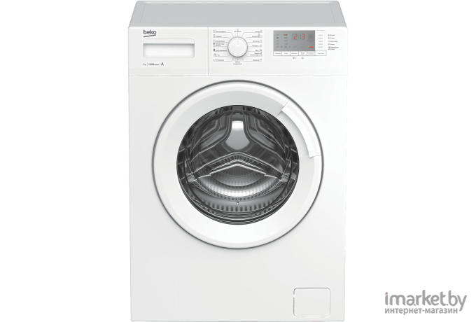 Стиральная машина BEKO WRS 5512 BWW