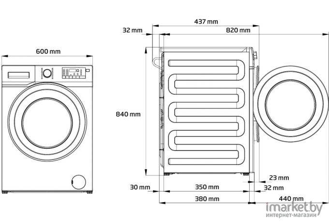 Стиральная машина BEKO WRS 5512 BWW