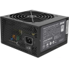 Блок питания Cooler Master MasterWatt Lite 230V 400W [MPX-4001-ACABW-ES]